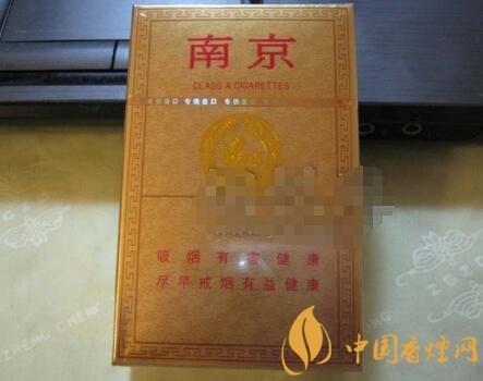 正品灵芝香烟批发【正品灵芝香烟批发价多少】