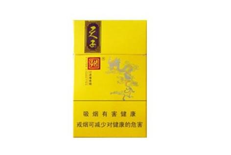 5到10元大伯爵香烟一手货源-大伯爵香烟价格