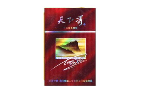 芙蓉王软蓝怎么样【芙蓉王软蓝多少钱一包?】