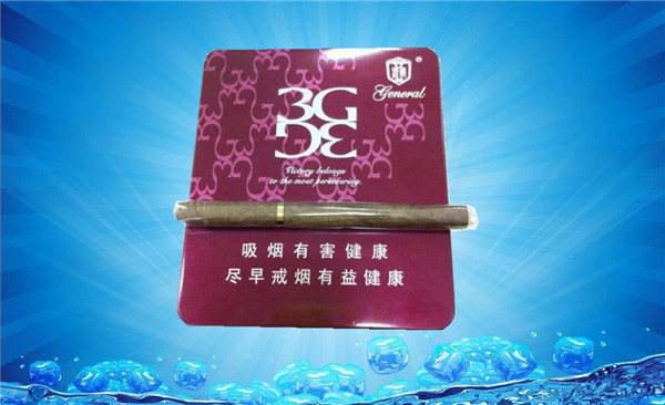 批发香烟资金多少【批发香烟资金多少合适】|低价香烟网