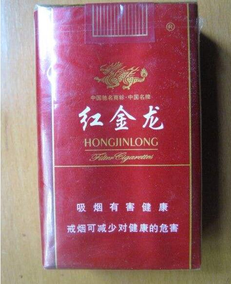 便宜龙泉香烟好抽吗【龙泉香烟多少钱一包】
