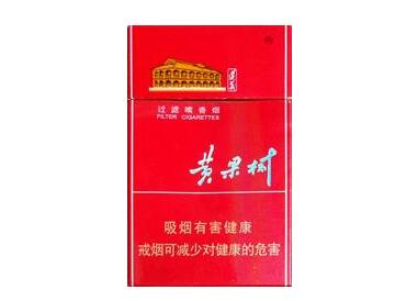 萧山哪里批发香烟最多的|萧山哪里批发香烟最多的市场|低价香烟网