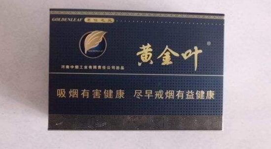 7元苏烟香烟价格(27元苏烟)