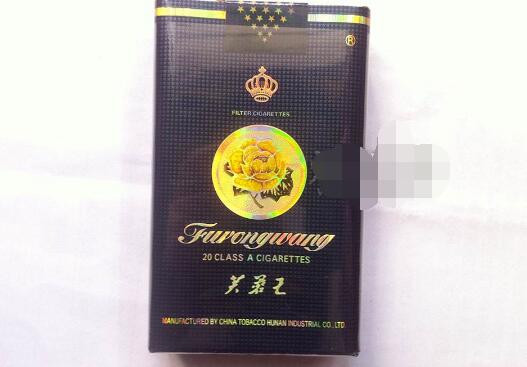最好的进口香烟排行榜