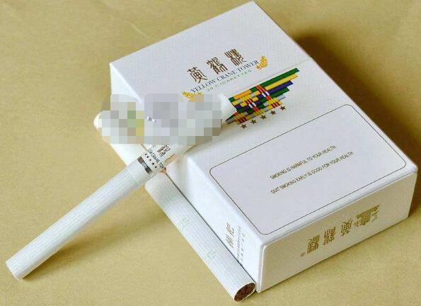 钓鱼岛陈皮味爆珠香烟