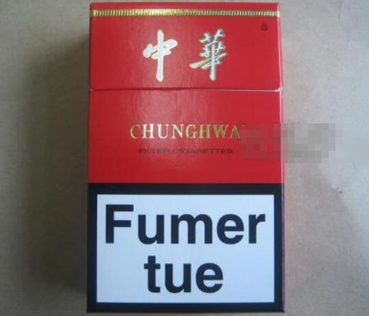 爆珠香烟为啥禁买了不能抽
