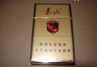出口版本外烟