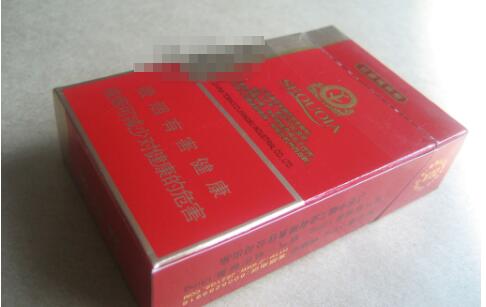 中高端次香烟排名
