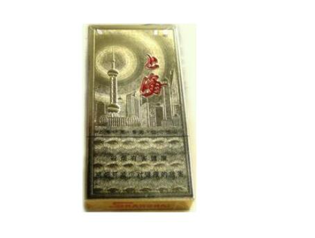 澳门免税爆珠香烟多少钱