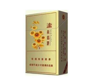 湖南烟外烟
