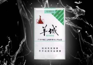 app136137138高仿香烟批发