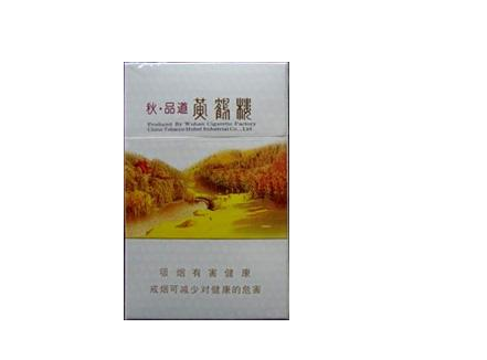 博白哪里有外烟