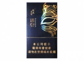 三顿批发零售香烟