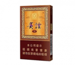 宽窄香烟逍遥有爆珠吗