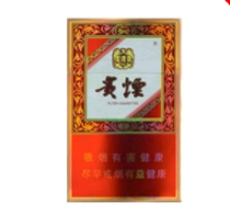 正品王冠香烟批发渠道