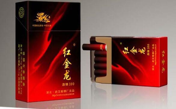 贵阳爆珠外烟