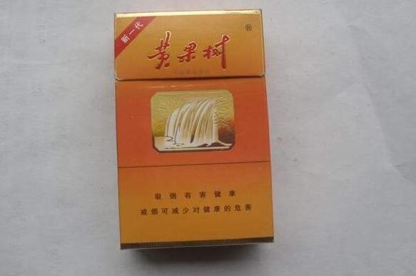 外烟不让快递