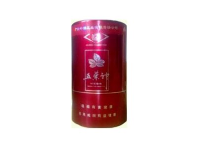 正品紫气东来香烟多少钱一包