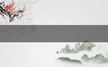 江陵香烟批发价格