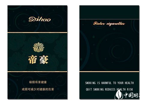 花都哪里有进口香烟卖呀