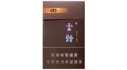 外烟中的劳斯莱斯